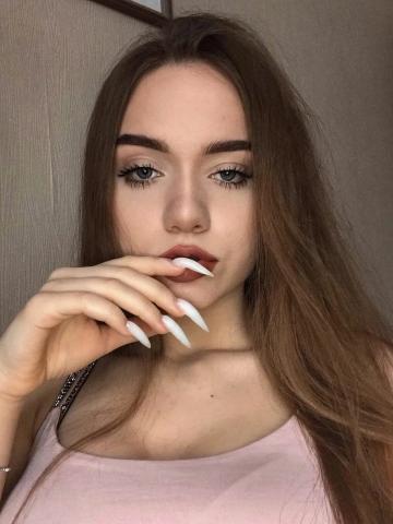 Софа